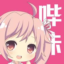 《误会的拥抱》